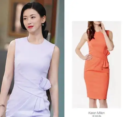 朱珠穿搭在线精英律师造型大秀窈窕身材,简直是行走的衣柜
