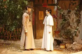 半妖倾城第二季开播张逸杰花旦造型惊艳