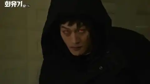 花游记牛魔王和铁扇公主心酸相遇,牛魔王默默留下眼泪,真揪心