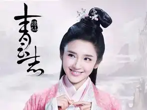 校友唐艺昕从沙坪坝走出的当红花旦