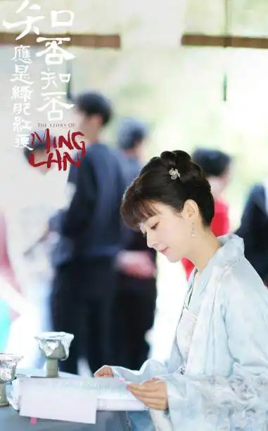 风起长林疼爱刘昊然的小酒窝伯父,将在知否演赵丽颖父亲
