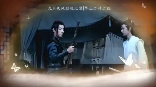 陈情令肖战王一博用宣璐的意难平打开怀念少年郎的懵懂时光
