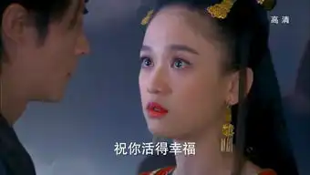 新版笑傲江湖看的着实纠结,东方and令狐本该在一起