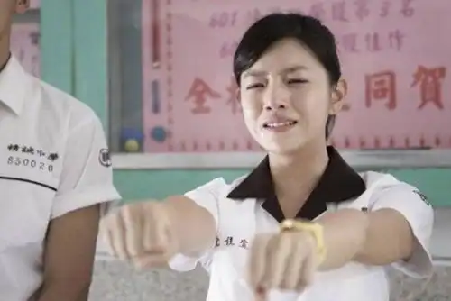 陈晓真的不爱了