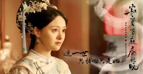 骅威文化甩不掉的转型阵痛