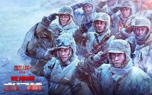 预售已开长津湖之水门桥2022大年初一上映
