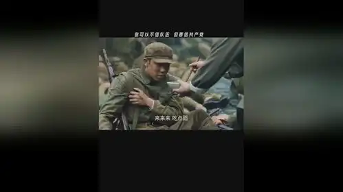 觉醒年代理想照耀中国
