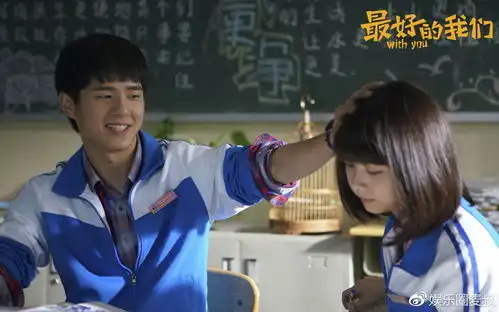 刘昊然除了这个缺点近乎完美