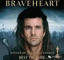 永恒的经典外国电影背景音乐