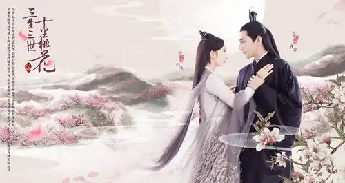 三生三世枕上书即将开播,凤九帝君变主演,而她却甘愿当配角
