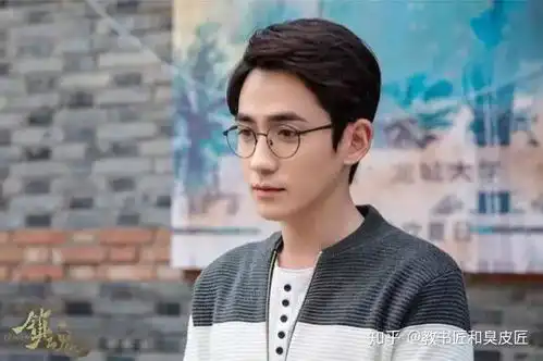 为什么中国教授的形象不是镇魂里的居老师