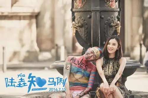 口碑时好时坏的包贝尔,什么究竟什么时候能稳定一点