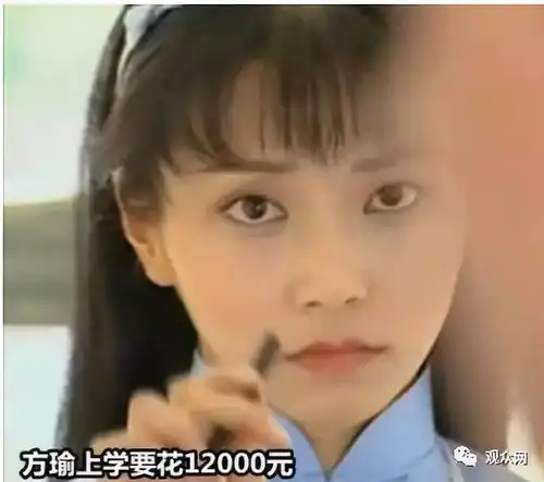 情深深雨蒙蒙方瑜家到底多有钱欣赏一下方瑜的民国时装秀