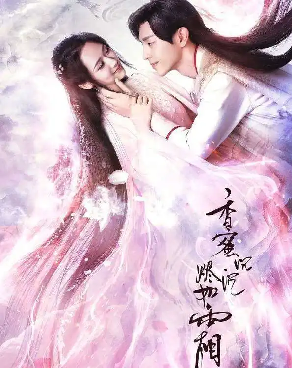 影视女毒枭被抓不服,不料男警一句行内话,女毒枭立马暴露现身
