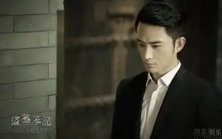 盗墓笔记第一季收官未知谜题待解
