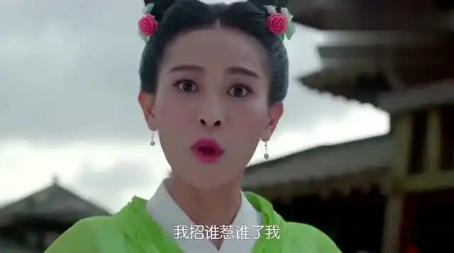 太子妃升职记绿篱一人能顶十根棍子,实在是太能打了
