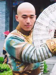 爱新觉罗弘昼搜狗百科
