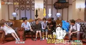 明星大侦探第三季第三期解析为什么鬼可云鬼鬼也被关在酒店里6年