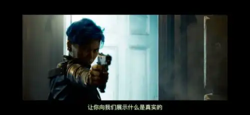 no.0050黑客帝国4矩阵重生预告的预告就很有料