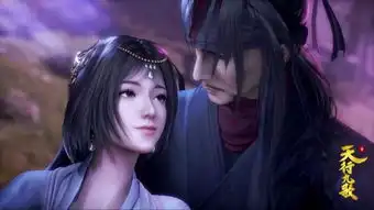 天行九歌玄翦抱着亡妻跳河殉情,结果找回了杀戮黑剑,开始复仇
