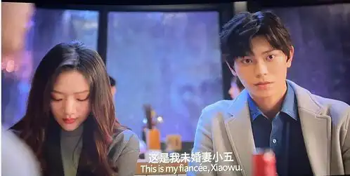 十年一品温如言破亿,任敏丁禹兮演技引热议,网友这是演mv
