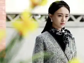 90后小花谁最有钱途周冬雨陈瑶郑爽古力娜扎
