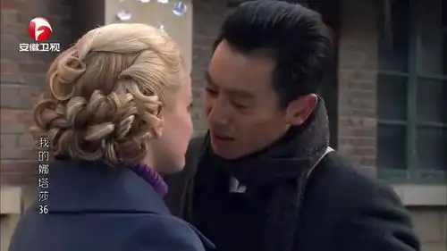 娜塔莎庞天德终于可以和娜塔莎领证,俩人苦尽甘来了
