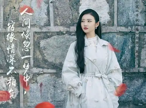 85后小花洗牌,杨幂赵丽颖撑不起收视,杨颖无戏可拍,景甜逆袭