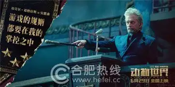 看了这部动物世界再赌球保你稳赚不赔躺赢人生
