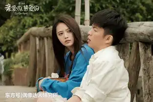 亲爱的热爱的原著小说版5对cp结局,蜜汁炖鱿鱼gun神竟然变乖巧妻奴