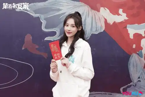 荣梓希新剧第五名发家开机开启女一锦鲤有志创业路