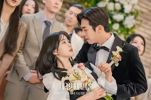 近期韩剧搜寻度top10金字塔游戏第4输财阀x刑警,泪之女王太厉害了
