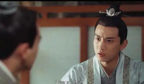剧本不俗人设讨喜,豆瓣8.4分,这部三无古装剧为何如此受宠
