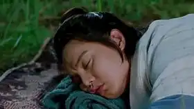 快给石头道歉叭