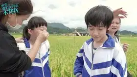 贺峻霖凉生,我们可不可以不忧伤贺峻霖cut凉生幕后花絮童年魏家坪三子拍戏现场