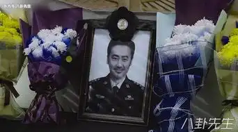 徐峥吴秀波王劲松都来捧场,于和伟新剧猎毒人却槽点满满
