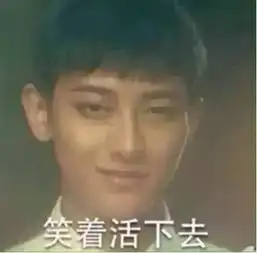 颠覆三观黑粉眼中的明星居然长这样