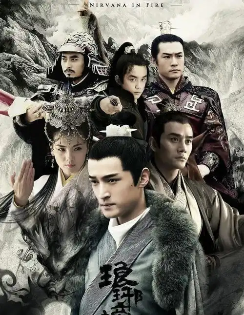 琅琊榜公子们现状卓青遥与佟丽娅传绯闻,言豫津成茹萍女婿