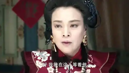 娘道隆夫人被佘管家劝留在大厅,希望隆继宗心里有点数,能主动点
