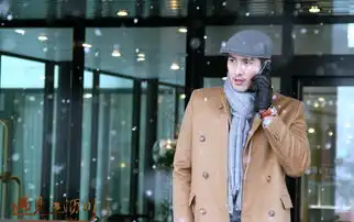 遇见王沥川剧照