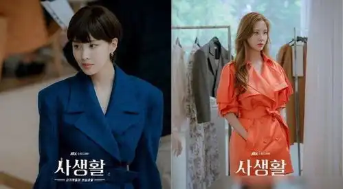 少女时代徐玄新剧私生活大突破,叛逆造型一改模范生形象