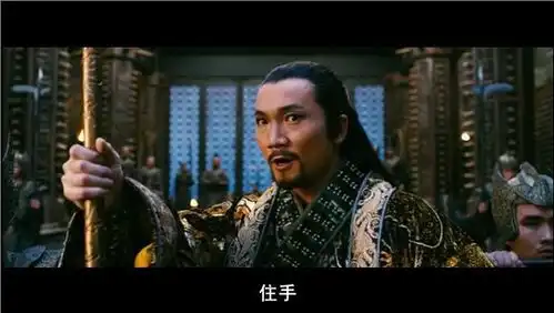 邹兆龙功夫之王剧照
