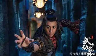 斗破苍穹成绩惨淡火热的网络小说为何一改男频ip剧就遇冷
