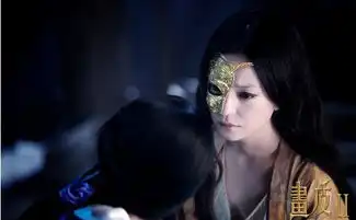 画皮2曝新剧照乌尔善否认设定太日本化
