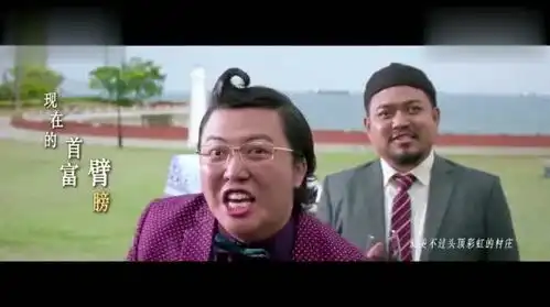 强烈推荐西虹市首富与夏洛特烦恼演员角色对比,为啥莫名感动
