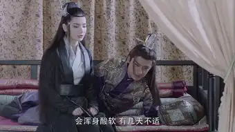 烈火如歌第37集剧照,烈火如歌图片