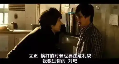 愤怒网上直播线下交易,儿童色情产业令人发指
