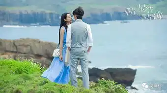 ballball你们,做个安静的美人,好吗
