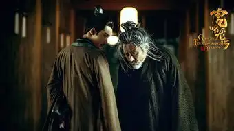 虎啸龙吟收官吴秀波檀健次上演双狼对峙