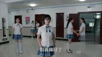 少年派第3集剧照,少年派图片
